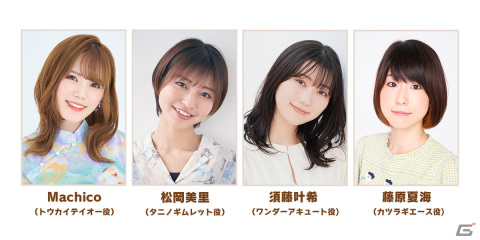 「ウマ娘 プリティーダービー」新たな育成ウマ娘として水着姿のアグネスタキオン、サイレンススズカが登場！の画像24