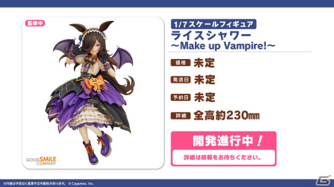 「ウマ娘 プリティーダービー」新たな育成ウマ娘として水着姿のアグネスタキオン、サイレンススズカが登場！の画像31