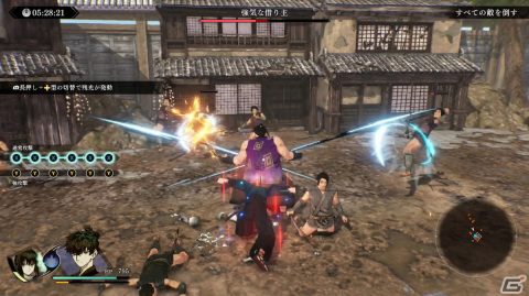 「Fate/Samurai Remnant」デモ版をプレイ！宮本伊織とセイバーの協力アクションで江戸を舞台にした聖杯戦争“盈月の儀”を勝ち抜けの画像20