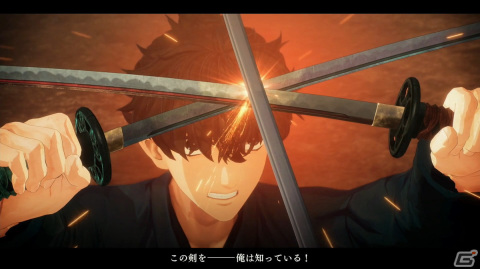 「Fate/Samurai Remnant」デモ版をプレイ！宮本伊織とセイバーの協力アクションで江戸を舞台にした聖杯戦争“盈月の儀”を勝ち抜けの画像29