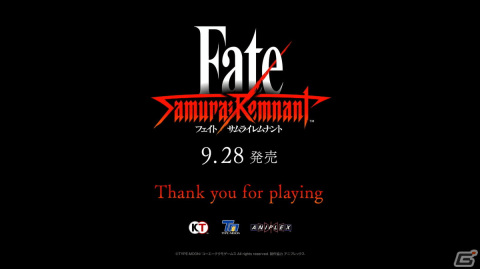 「Fate/Samurai Remnant」デモ版をプレイ！宮本伊織とセイバーの協力アクションで江戸を舞台にした聖杯戦争“盈月の儀”を勝ち抜けの画像38