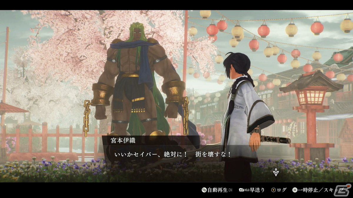 「Fate/Samurai Remnant」デモ版をプレイ！宮本伊織とセイバーの協力アクションで江戸を舞台にした聖杯戦争“盈月の儀”を勝ち抜けの画像26