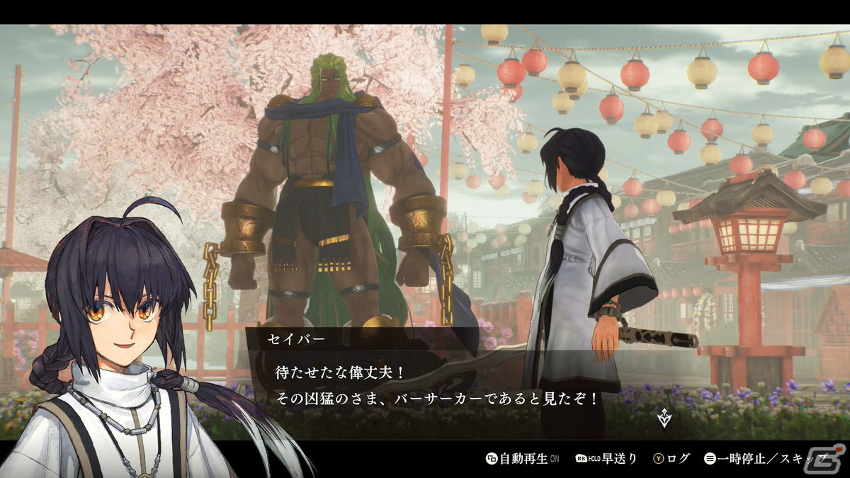 「Fate/Samurai Remnant」デモ版をプレイ！宮本伊織とセイバーの協力アクションで江戸を舞台にした聖杯戦争“盈月の儀”を勝ち抜けの画像27