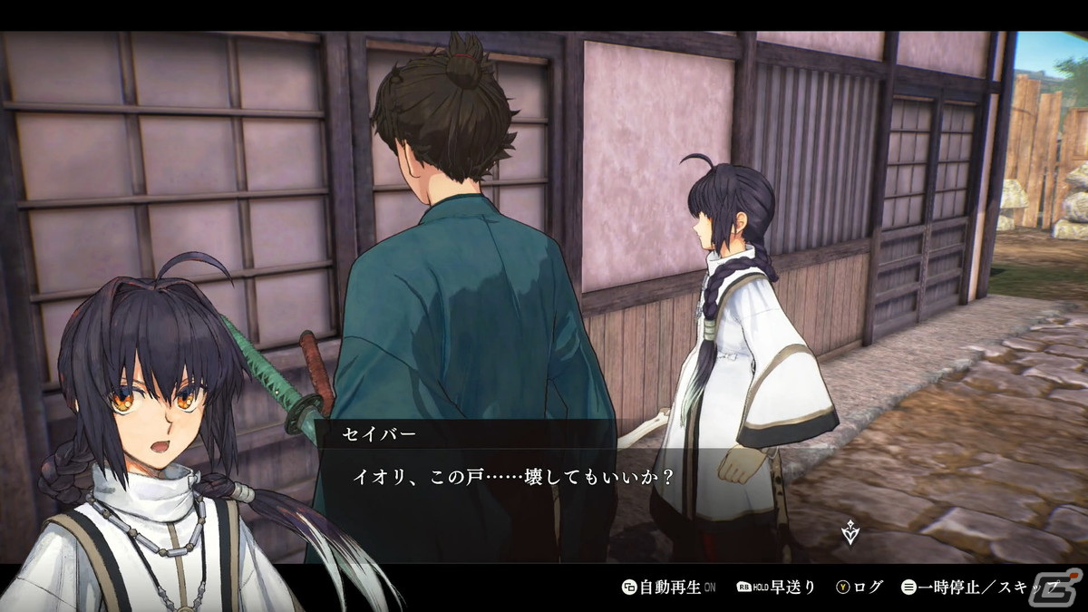「Fate/Samurai Remnant」デモ版をプレイ！宮本伊織とセイバーの協力アクションで江戸を舞台にした聖杯戦争“盈月の儀”を勝ち抜けの画像33