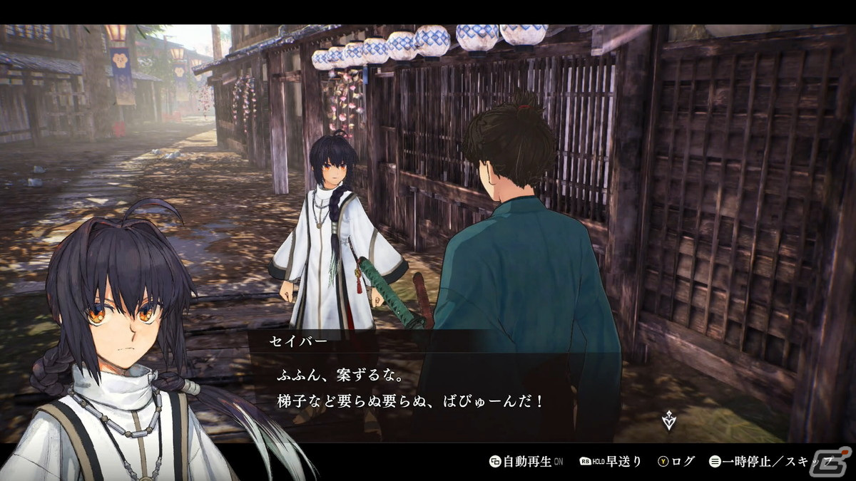 「Fate/Samurai Remnant」デモ版をプレイ！宮本伊織とセイバーの協力アクションで江戸を舞台にした聖杯戦争“盈月の儀”を勝ち抜けの画像35