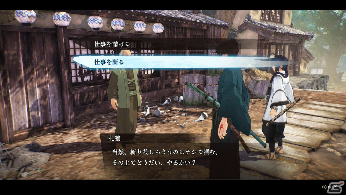 「Fate/Samurai Remnant」デモ版をプレイ！宮本伊織とセイバーの協力アクションで江戸を舞台にした聖杯戦争“盈月の儀”を勝ち抜けの画像4