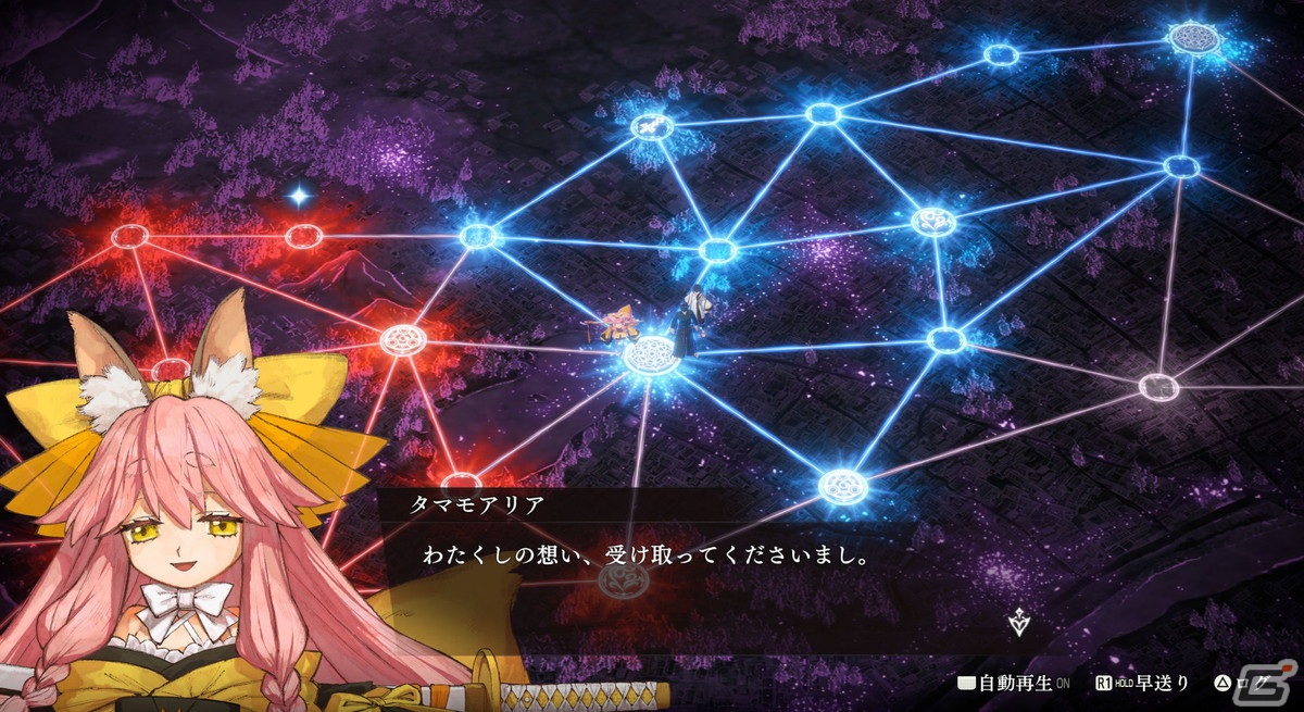 「Fate/Samurai Remnant」アーチャー（CV：小野賢章）やアサシン（CV：石川英郎）の姿を収めた2ndトレーラーが公開！の画像22