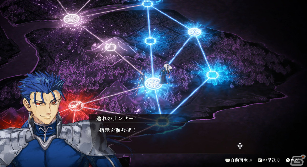 「Fate/Samurai Remnant」アーチャー（CV：小野賢章）やアサシン（CV：石川英郎）の姿を収めた2ndトレーラーが公開！の画像23