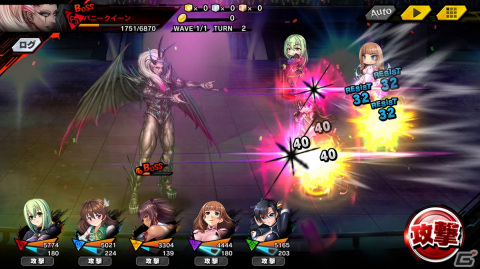 「対魔忍RPG」にてマップイベント「最強バニー決定戦」が開催！バニー姿のリリムたちが登場するピックアッププレミアムガチャも実施の画像4