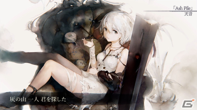 「メメントモリ」ログインでもらえる新キャラクター「フィアー（CV：Lynn／Song by：天音）」が登場！の画像3