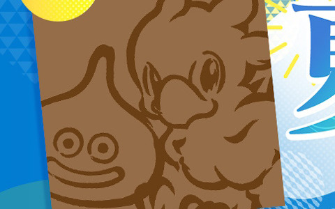 スライムとチョコボの豆てぬぐいがもらえるキャンペーンがスクウェア・エニックス e-STOREにて開催！