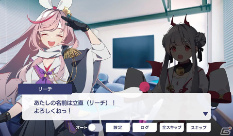 10周年を記念した「セガNET麻雀 MJ」初の公式オフイベントをレポート！女性プロと対戦できる夢の空間の画像12