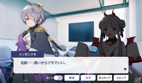 10周年を記念した「セガNET麻雀 MJ」初の公式オフイベントをレポート！女性プロと対戦できる夢の空間の画像14