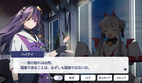 10周年を記念した「セガNET麻雀 MJ」初の公式オフイベントをレポート！女性プロと対戦できる夢の空間の画像18