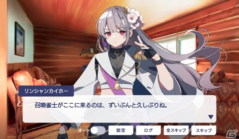 10周年を記念した「セガNET麻雀 MJ」初の公式オフイベントをレポート！女性プロと対戦できる夢の空間の画像20