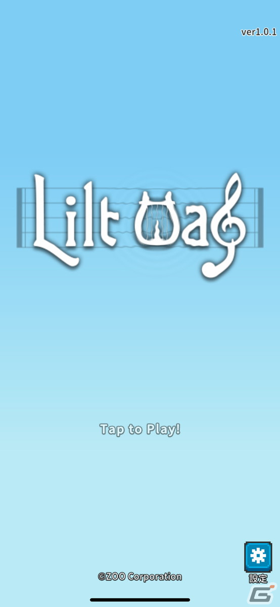 リズムゲーの気持ちよさとハクスラの中毒性をスキマ時間にお手軽プレイ！「Lilt Way」レビューの画像1