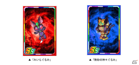 「ドラゴンポーカー」で復刻スペシャルダンジョン「呪いの王ファラオ」が開催！大いなるファラオと守護神などが新登場の画像3