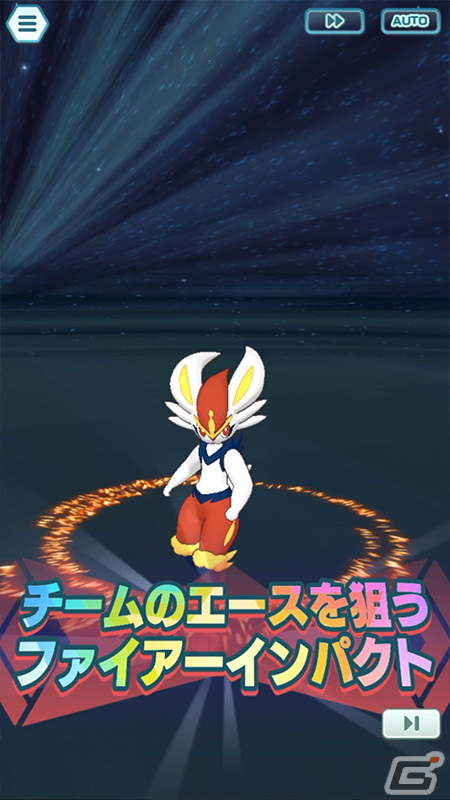 「ポケモンマスターズ EX」ダンデとユウリが新衣装で登場！悪の組織イベント後編「エールが きこえーる！」が開始の画像14