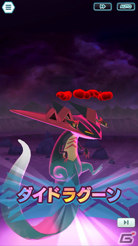 「ポケモンマスターズ EX」ダンデとユウリが新衣装で登場！悪の組織イベント後編「エールが きこえーる！」が開始の画像6