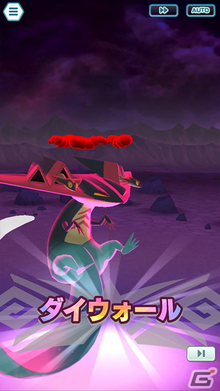 「ポケモンマスターズ EX」ダンデとユウリが新衣装で登場！悪の組織イベント後編「エールが きこえーる！」が開始の画像8