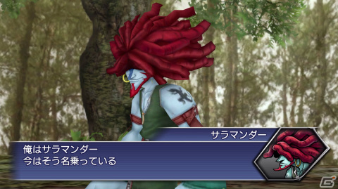「ディシディア ファイナルファンタジー オペラオムニア」に「FFIX」よりサラマンダー（CV：咲野俊介）が参戦！の画像2