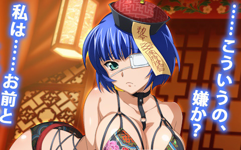 「一騎当千エクストラバースト」に呂蒙子明（CV：甲斐田裕子）がキョンシー衣装で登場！
