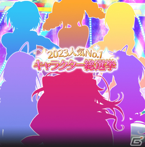 「ハイスクールDxD」ロスヴァイセ＆ソーナの限定カードを獲得可能なアニバーサリーキャンペーンが実施！の画像4