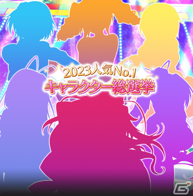 ハイスクールDxD」ロスヴァイセ＆ソーナの限定カードを獲得可能な