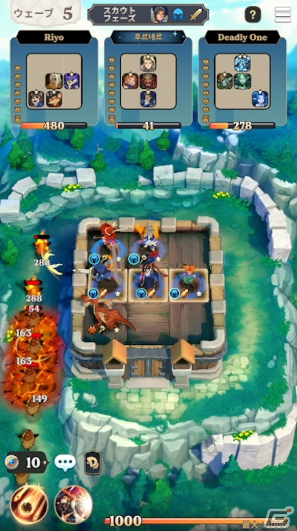 4人での駆け引きバトルが楽しい対戦型タワーディフェンスゲーム「ディフェンスダービー」を紹介！の画像3