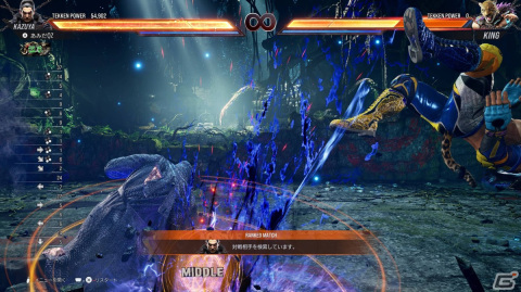 「鉄拳8」クローズドネットワークテストレポート！チャージドラゴンやゼロスラの難度緩和など遊びやすさがアップの画像12