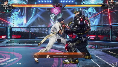 「鉄拳8」クローズドネットワークテストレポート！チャージドラゴンやゼロスラの難度緩和など遊びやすさがアップの画像16