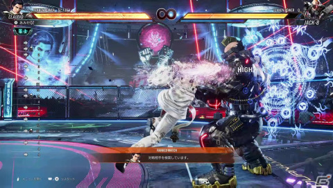 「鉄拳8」クローズドネットワークテストレポート！チャージドラゴンやゼロスラの難度緩和など遊びやすさがアップの画像17