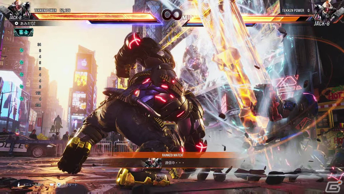 「鉄拳8」クローズドネットワークテストレポート！チャージドラゴンやゼロスラの難度緩和など遊びやすさがアップの画像6