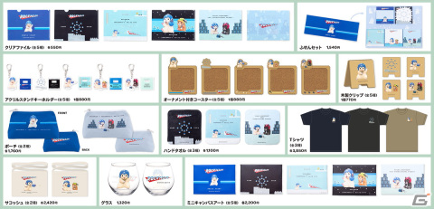 「ロックマン」とハムスターの「助六」による限定コラボグッズがGOTTE氏描き下ろしイラストでカプコン直営店に登場！の画像3