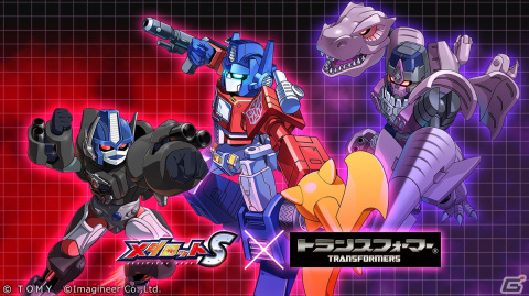「メダロットS」と「トランスフォーマー」のコラボが8月3日より開催！オプティマスプライムたちをモチーフにしたメダロットが登場の画像1