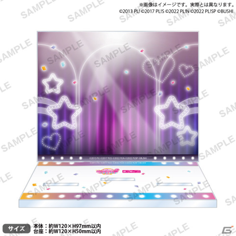 「スクフェス2」ハーフアニバーサリーフェアが9月22日よりアニメイト・ゲーマーズで開催！アプリ内カードイラストを使用した新商品が販売の画像10