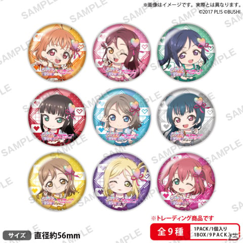 「スクフェス2」ハーフアニバーサリーフェアが9月22日よりアニメイト・ゲーマーズで開催！アプリ内カードイラストを使用した新商品が販売の画像5