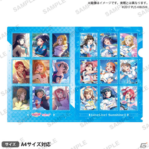 「スクフェス2」ハーフアニバーサリーフェアが9月22日よりアニメイト・ゲーマーズで開催！アプリ内カードイラストを使用した新商品が販売の画像9