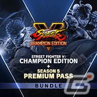「CAPCOM SUMMER SALE」の後半がスタート！「モンスターハンター：ワールド」や「逆転裁判」シリーズなどがラインナップに追加の画像7