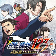 「CAPCOM SUMMER SALE」の後半がスタート！「モンスターハンター：ワールド」や「逆転裁判」シリーズなどがラインナップに追加の画像8