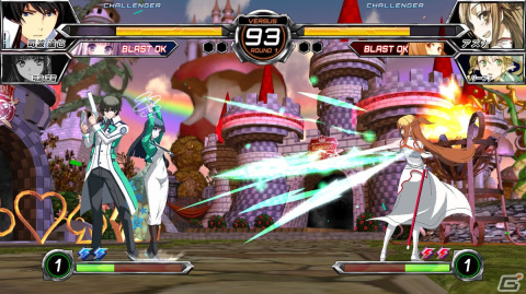 「龍が如く 維新！ 極」デジタルデラックスが50％OFF！PS5/PS4/Switch用タイトルを対象とした「セガ サマーセール Part2」が開催の画像9