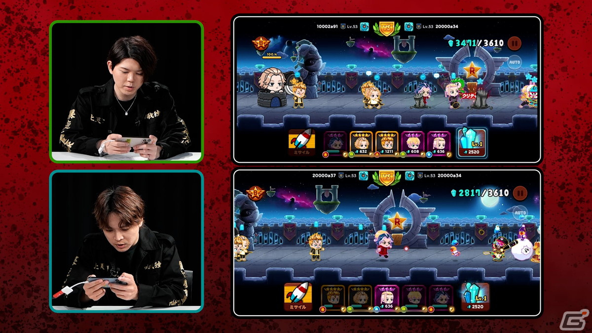 新祐樹さんと狩野翔さんが「LINE レンジャー」でガチバトル！TVアニメ「東京リベンジャーズ」公式YouTubeチャンネルでコラボ動画が公開の画像3