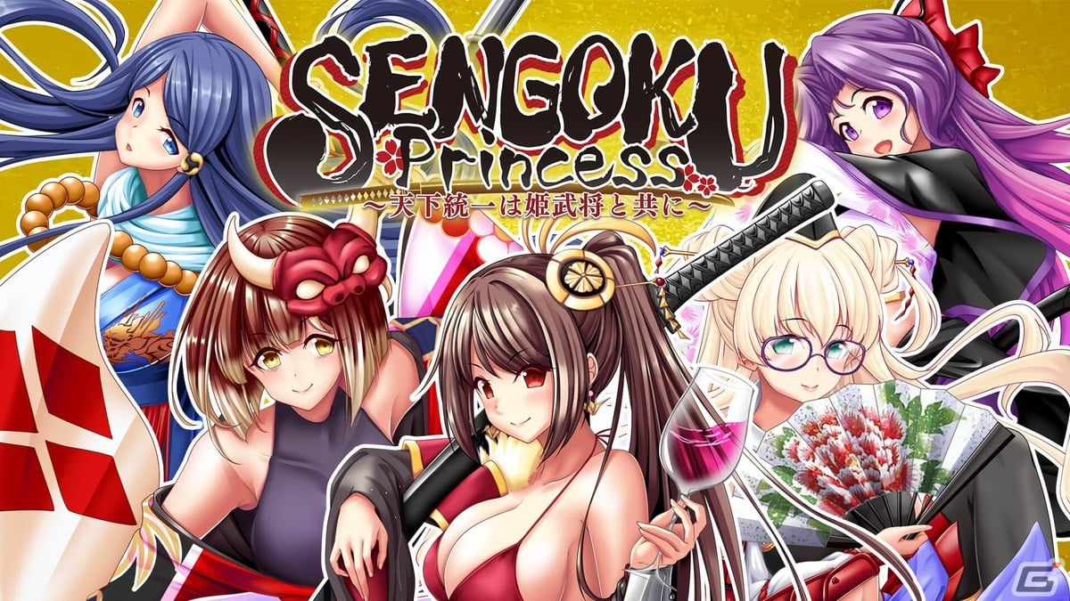 「異世界娘と婚活中」「ワタシのココロは綺麗ですか？」などサイバーステップのノベルゲーム4作品にPS4版が登場！の画像4