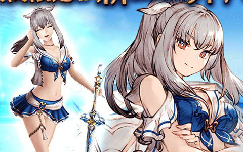 「FFBE幻影戦争」URユニット「グラセラ（水着）」（CV：井口裕香）が登場！