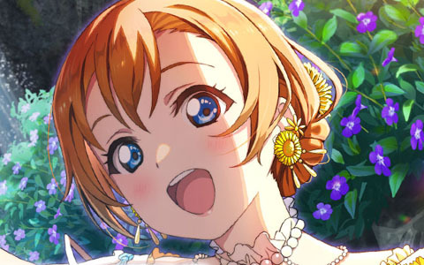 「スクフェス2」穂乃果ちゃんお誕生日記念キャンペーンが8月3日より開催！