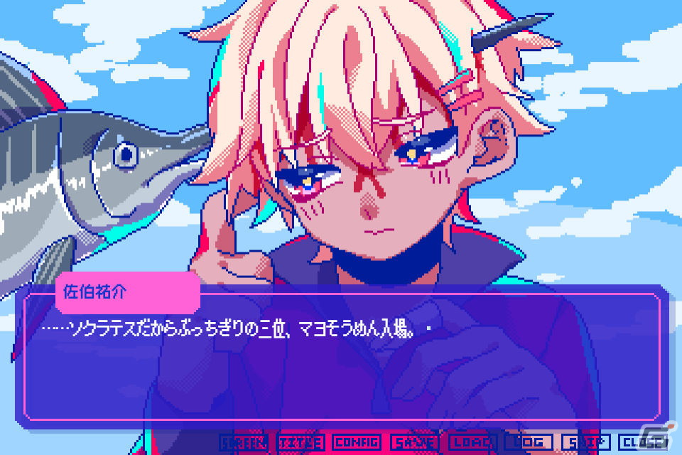会話が通じなくても絶対に恋してみせる！乙女ゲーマーが正気で挑んだ恋愛アドベンチャー「狂気より愛をこめて」プレイレポートの画像13