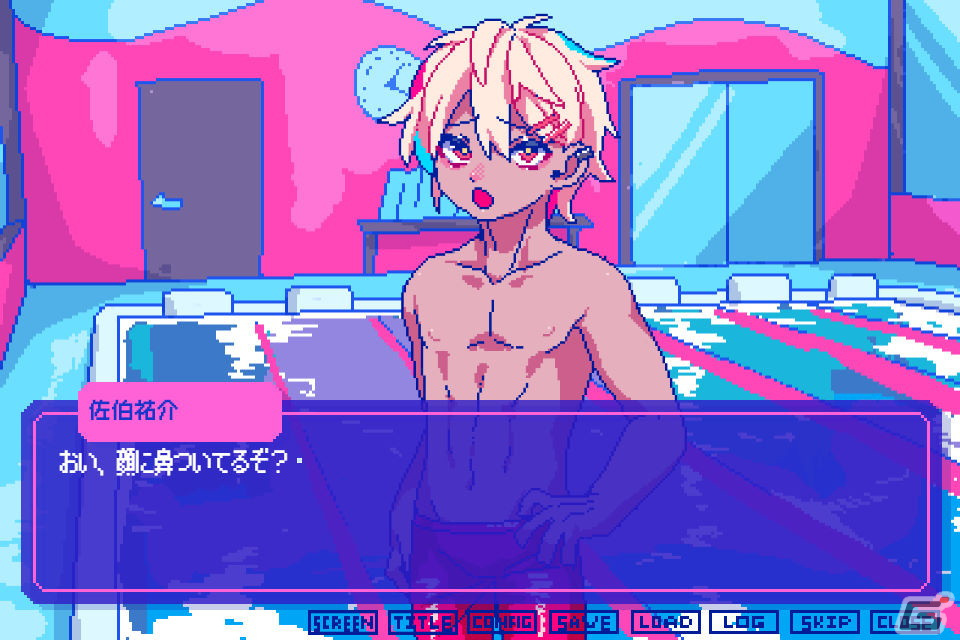 会話が通じなくても絶対に恋してみせる！乙女ゲーマーが正気で挑んだ恋愛アドベンチャー「狂気より愛をこめて」プレイレポートの画像14