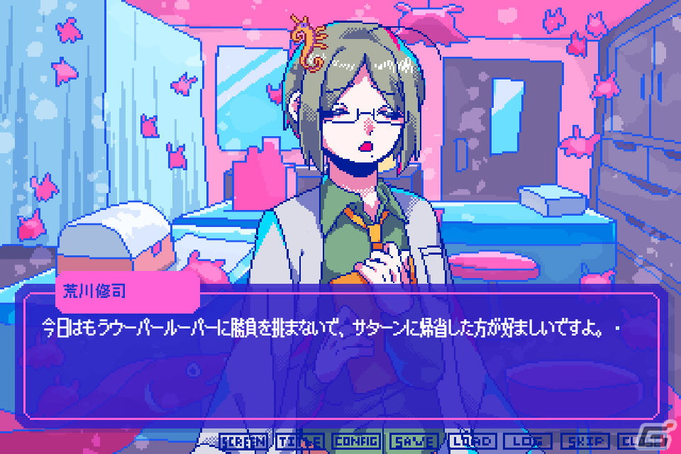 会話が通じなくても絶対に恋してみせる！乙女ゲーマーが正気で挑んだ恋愛アドベンチャー「狂気より愛をこめて」プレイレポートの画像15