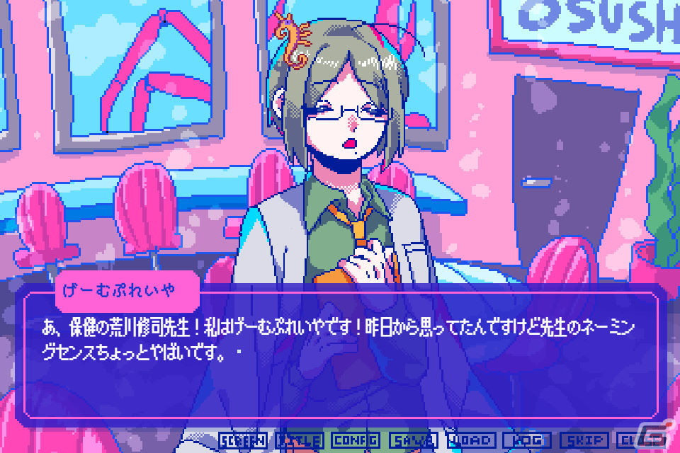 会話が通じなくても絶対に恋してみせる！乙女ゲーマーが正気で挑んだ恋愛アドベンチャー「狂気より愛をこめて」プレイレポートの画像16