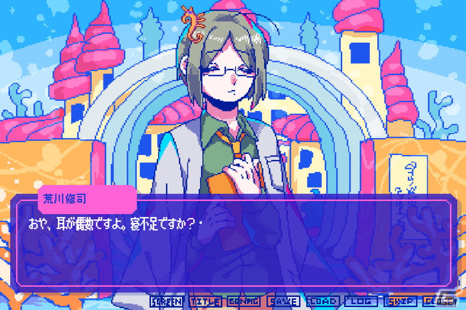 会話が通じなくても絶対に恋してみせる！乙女ゲーマーが正気で挑んだ恋愛アドベンチャー「狂気より愛をこめて」プレイレポートの画像2